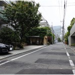  | IKEDAYAMA FLATS Exterior photo 10