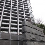  | TOKYO TWIN PARKS RIGHT WING Exterior photo 02