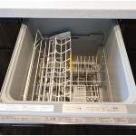  | ROPPONGI GRAND TOWER RESIDENCE Interior photo 09