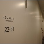  | ROPPONGI GRAND TOWER RESIDENCE Exterior photo 11