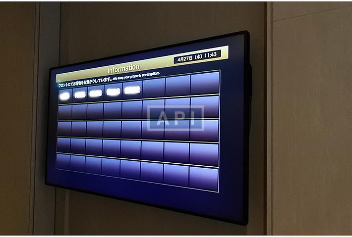  | ROPPONGI GRAND TOWER RESIDENCE Exterior photo 10