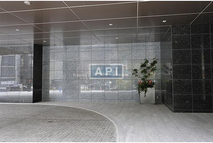  | ROPPONGI GRAND TOWER RESIDENCE Exterior photo 20