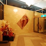  | CHIYODA FIRST HEIGHTS Exterior photo 04