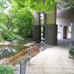  | PARK MANSION CHIDORIGAFUCHI Exterior photo 02