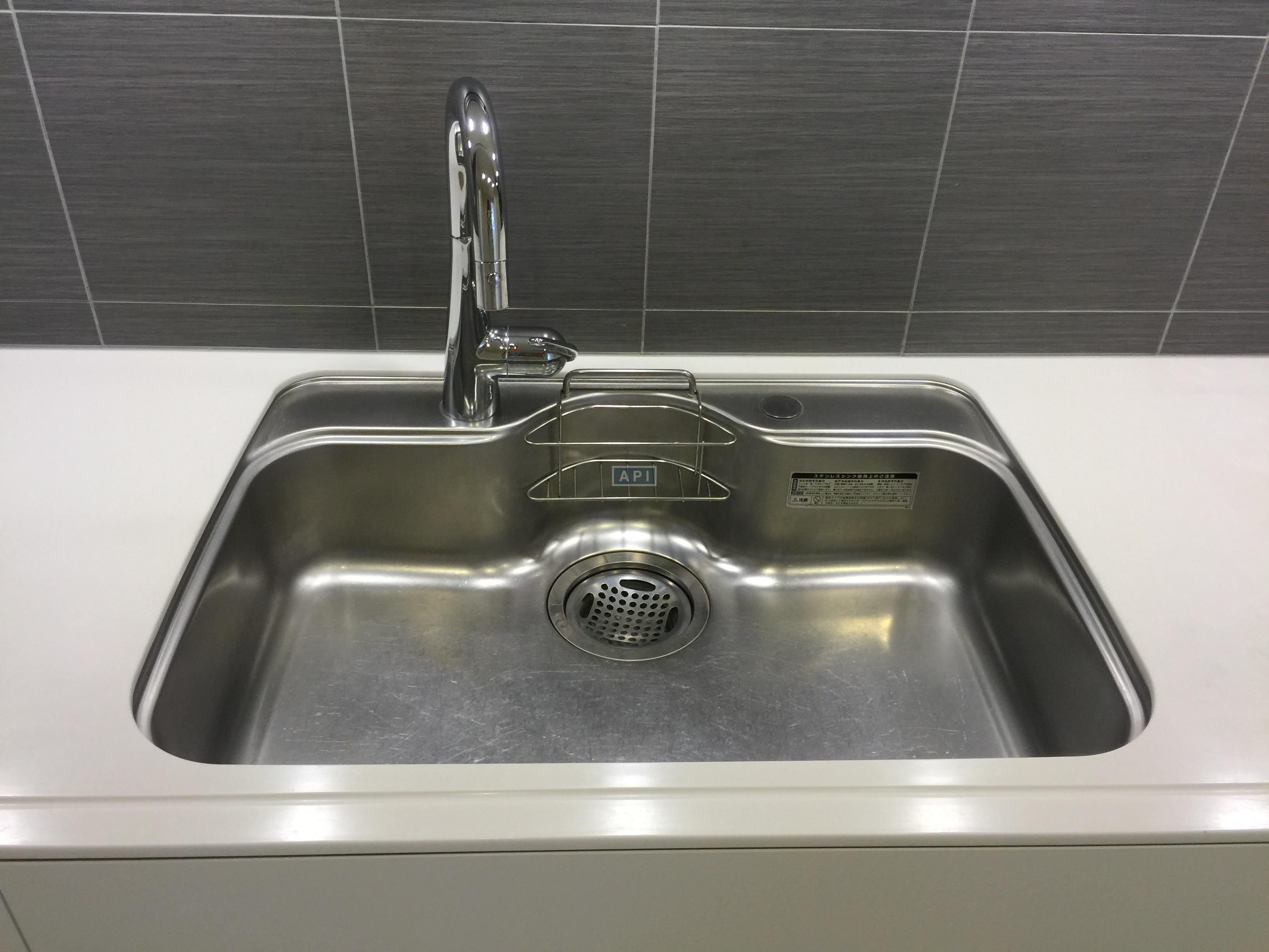  | HIROO GARDEN HILLS M Interior photo 13