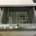  | HIROO GARDEN HILLS M Interior photo 11