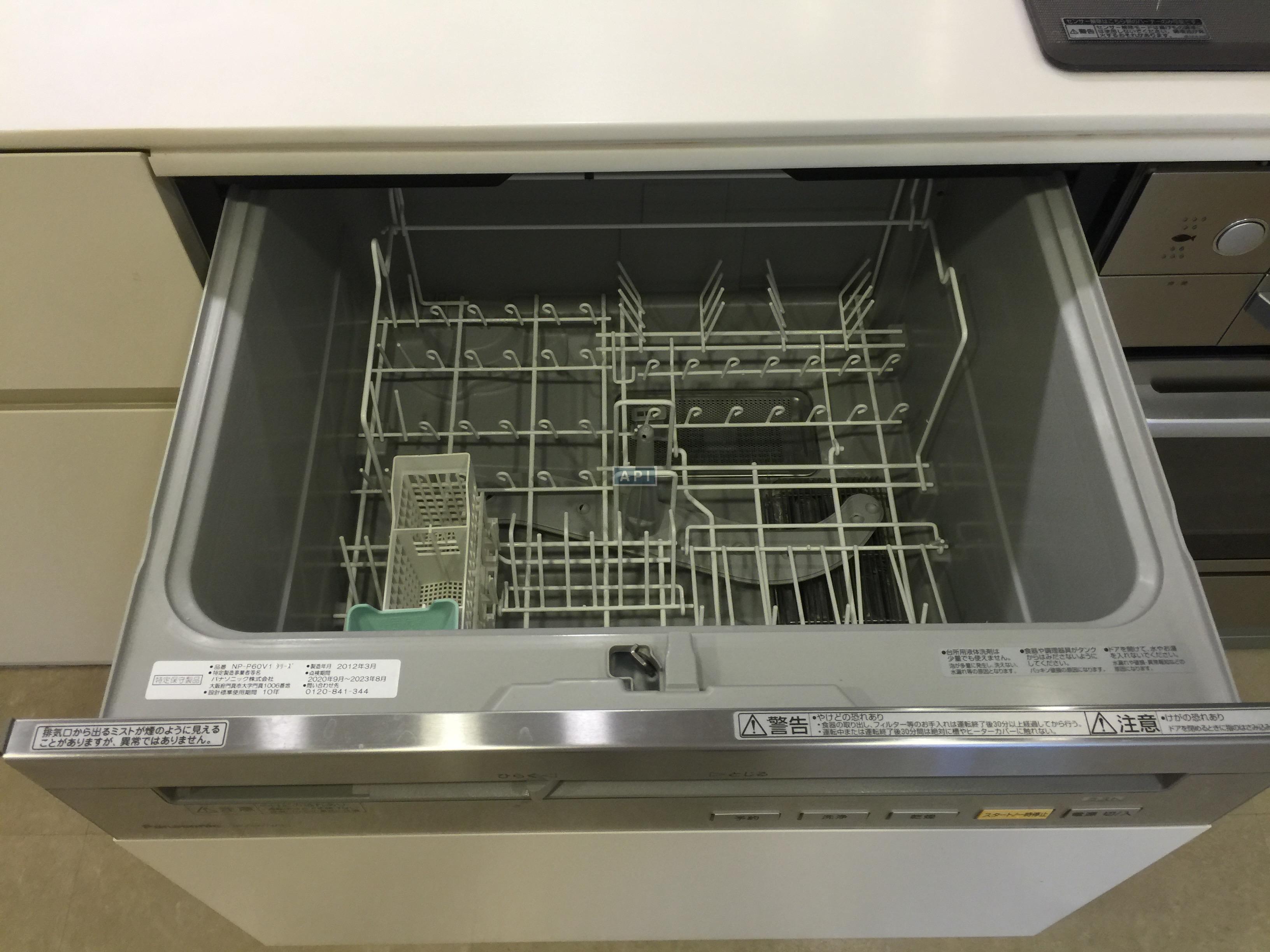  | HIROO GARDEN HILLS M Interior photo 11