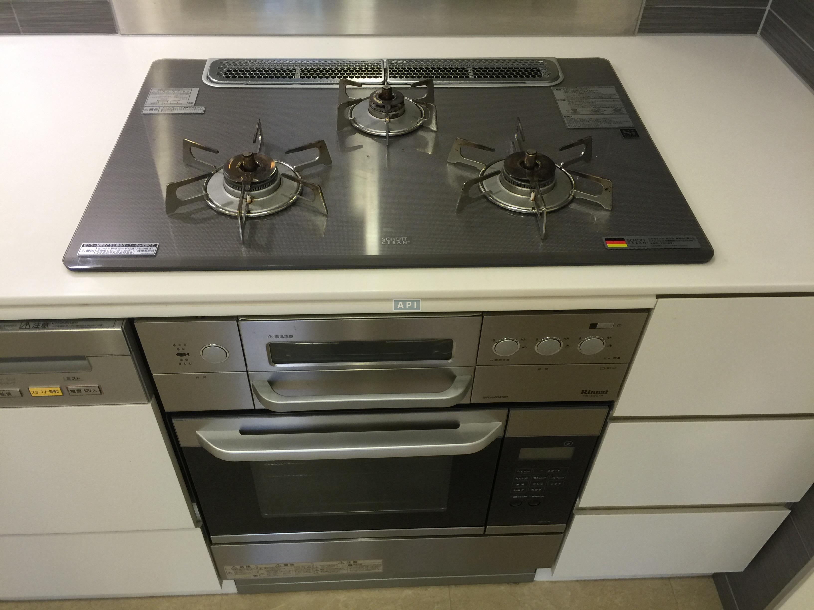  | HIROO GARDEN HILLS M Interior photo 12