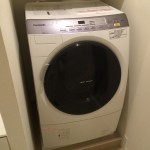  | HIROO GARDEN HILLS M Interior photo 14