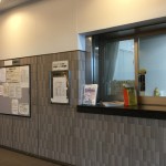  | RIVER CITY 21 SHINKAWA Exterior photo 07