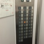  | RIVER CITY 21 SHINKAWA Exterior photo 12