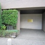  | LIGE SHIROKANE-CHOJAMARU Exterior photo 02