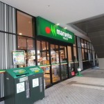  | DEUX TOURS EAST Exterior photo 08