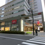  | MEGURO DAI-ICHI MANSIONS Exterior photo 20