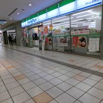  | MEGURO DAI-ICHI MANSIONS Exterior photo 17