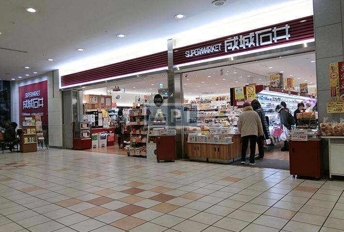  | MEGURO DAI-ICHI MANSIONS Exterior photo 18