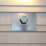  | CASTALIA SUITENGU Exterior photo 01