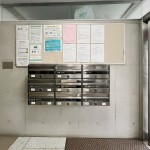  | KAMIUMA PAINE HILLS Exterior photo 13