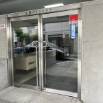  | KAMIUMA PAINE HILLS Exterior photo 09