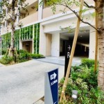  | BRILLIA THE TOWER TOKYO YAESU AVENUE Exterior photo 06