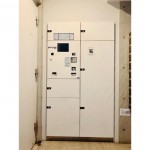  | BRILLIA IST KITAZAWA KEYAKI Exterior photo 06