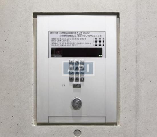  | BRILLIA IST KITAZAWA KEYAKI Exterior photo 10