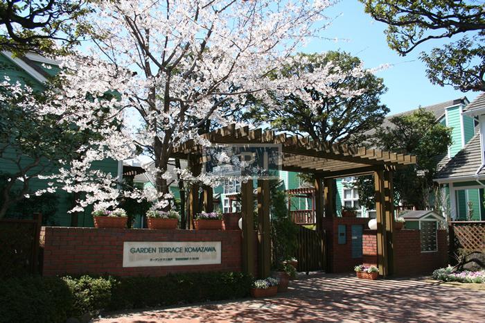  | GARDEN TERRACE KOMAZAWA #17 Exterior photo 03