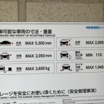  | BAUS STAGE HIROO Exterior photo 11