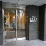  | MG MEGURO EKIMAE Exterior photo 02