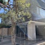  | KONOECHO PARK MANSION Exterior photo 04