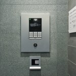  | AXAS RESIDENCE GAIEN Exterior photo 13