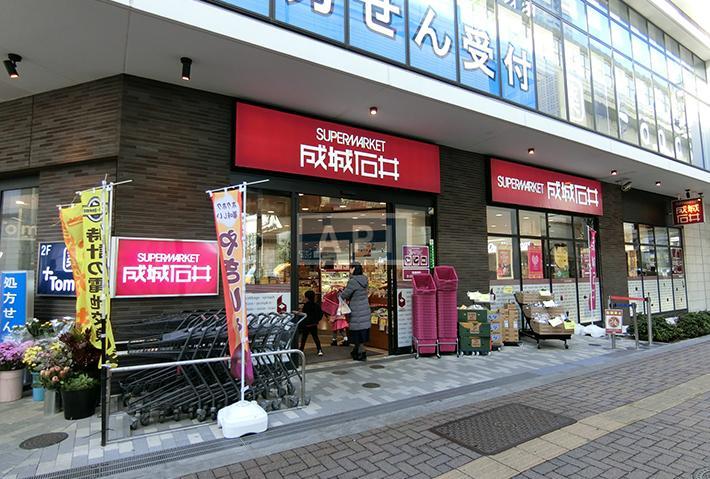  | MAISON ENSOLEILLEE KIHEIYAMA Exterior photo 17