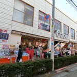  | MAISON ENSOLEILLEE KIHEIYAMA Exterior photo 16