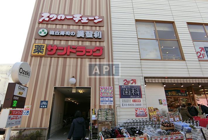  | MAISON ENSOLEILLEE KIHEIYAMA Exterior photo 18