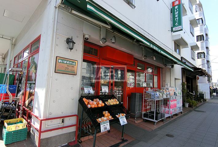  | MAISON ENSOLEILLEE KIHEIYAMA Exterior photo 20