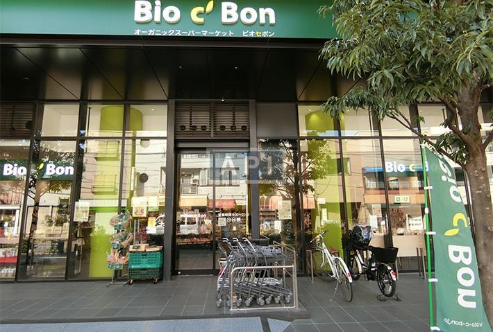  | MAISON ENSOLEILLEE KIHEIYAMA Exterior photo 19