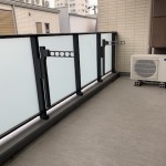  | BAUS STAGE HIROO Interior photo 16