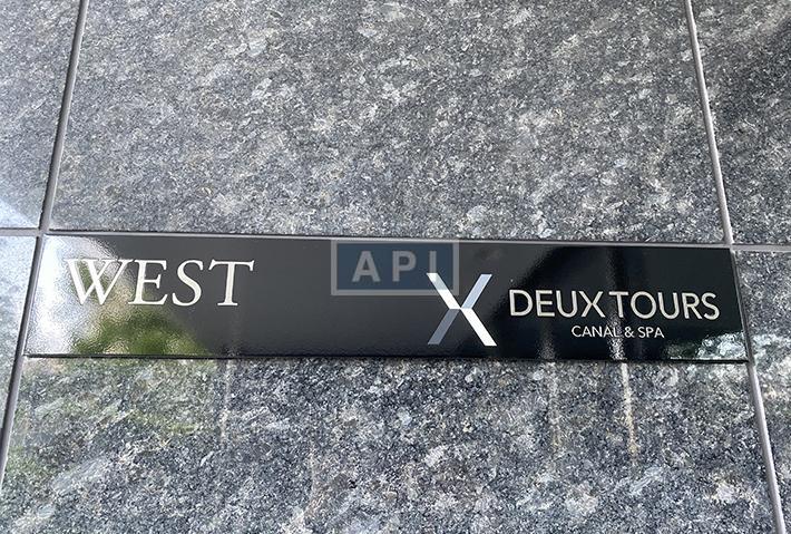  | DEUX TOURS CANAL & SPA WEST Exterior photo 07