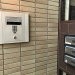  | HILL CREST UEHARA Exterior photo 07