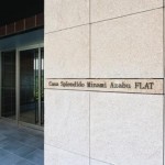  | CASA SPLENDID MINAMI-AZABU FLAT Exterior photo 10