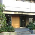  | PARK AXIS KAGURAZAKA STAGE Exterior photo 02