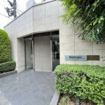  | PARK CUBE HACCHOBORI Exterior photo 08