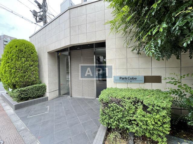  | PARK CUBE HACCHOBORI Exterior photo 08