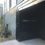  | PARK AXIS ICHIGAYA-SANAICHO Exterior photo 03