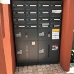  | WELL SQURE ISM OKUSAWA Exterior photo 06