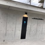  | HILL GRAND YOYOGI Exterior photo 10