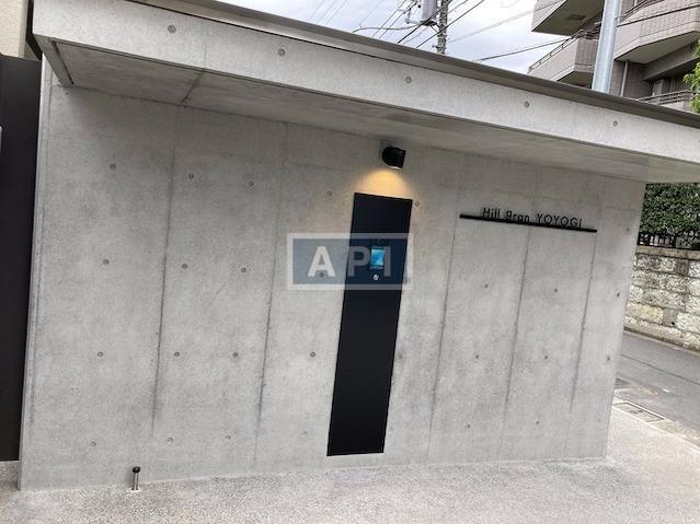  | HILL GRAND YOYOGI Exterior photo 10