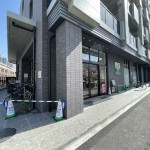  | URBAN PARK GRANDE DAIKANYAMA Exterior photo 15