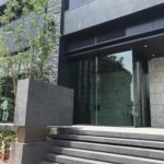  | THE PARKHOUSE 2-CHOME TOWER Exterior photo 03