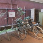  | CITY CORP HIRANUMA Exterior photo 03